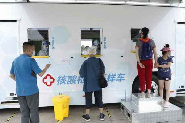 石家庄振国国际商务咨询有限公司发电机租赁公司组织全体员工核酸检测